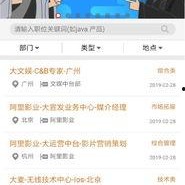 网络爆料,事件背后惊人真相