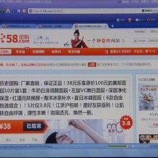 58爆料网每日精选最新消息,揭秘今日热点事件，最新消息一网打尽！