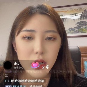 网红大瓜直播,一场娱乐与真相的碰撞