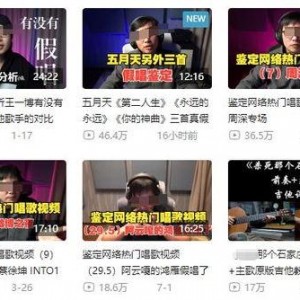 独家爆料免费吃瓜 网曝热门事件劲爆视频在线观看 明星大侦探,免费吃瓜，网曝热门事件劲爆视频，明星大侦探带你探秘娱乐圈