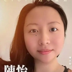 网红大瓜搜索 爆明星黑料,网红大瓜中的明星黑料曝光